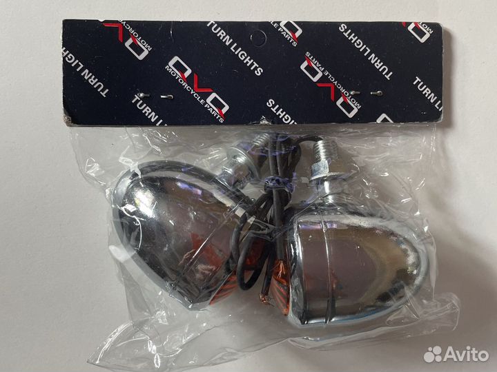 Указатель поворота для мотоцикла 2 шт