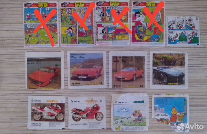 Вкладыши 90-х