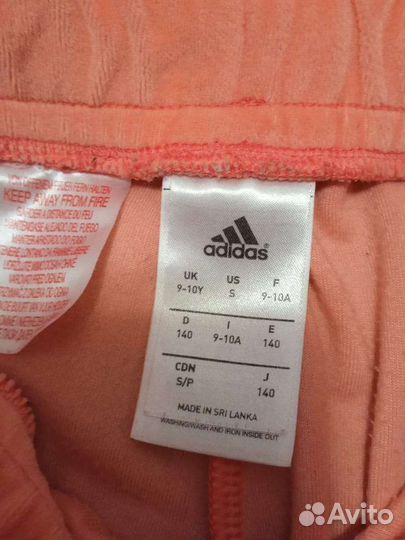 Костюмы Adidas р.140