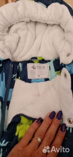 Зимний комбинезон