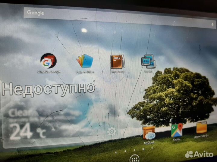 Asus ноутбук трансформер