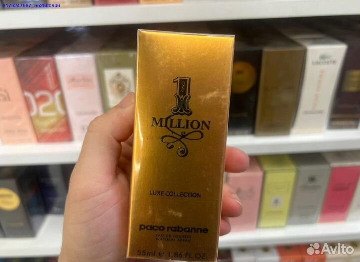 Paco Rabanne 1 million (Арт.20103)