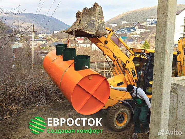 Септик для дома и дачи