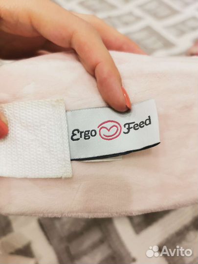 Подушка для кормления ergofeed