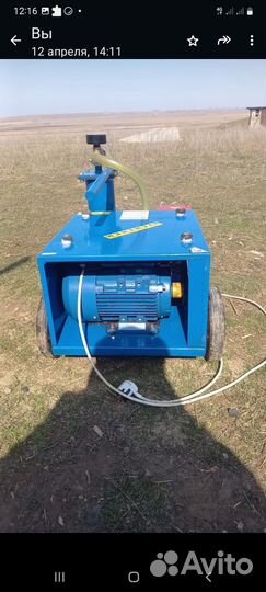 Доильный аппарат