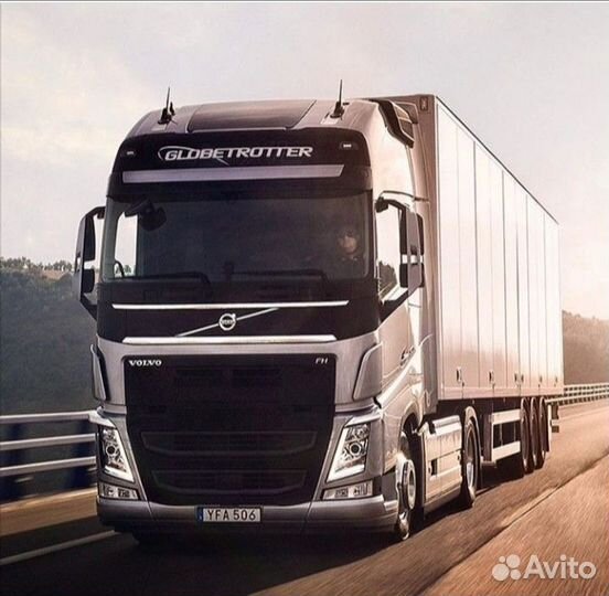 Грузоперевозки 20 тонн межгород