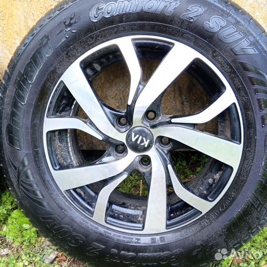 Диски, шины