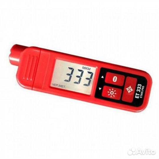 Толщиномер в аренду, помощь в подборе Авто