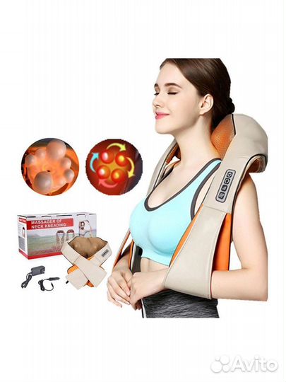 Массажер для спины шеи тела ; Подушка массажная