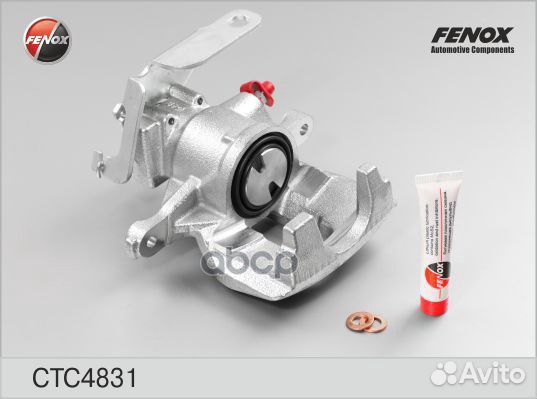 Суппорт тормозной зад лев CTC4831 CTC4831 F