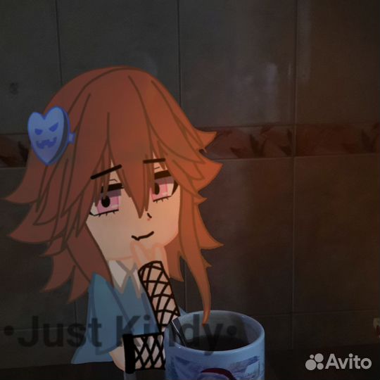 Обработка гача