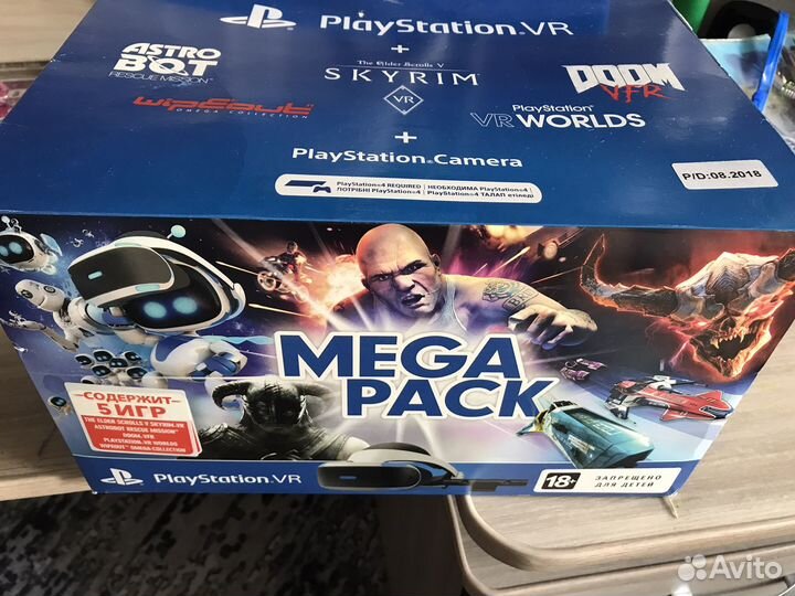Шлем Sony PlayStation VR 2