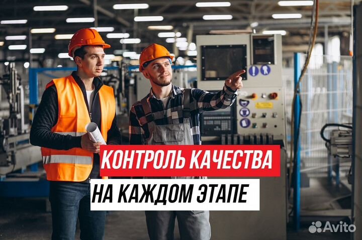 Лазерная резка и гибка металла