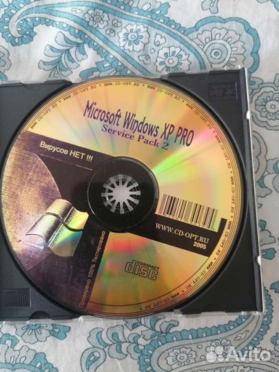 Загрузочный диск с windows