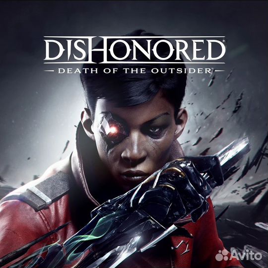Dishonored: Death of the Outsider - Deluxe PS4 PS5