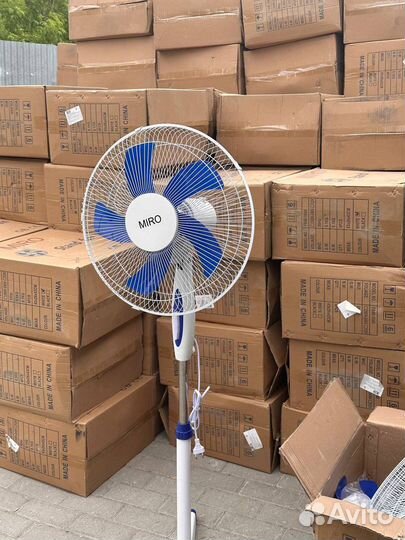 Вентилятор напольный