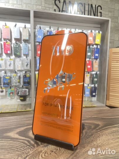 Защитное стекло iPhone - 14Pro Max