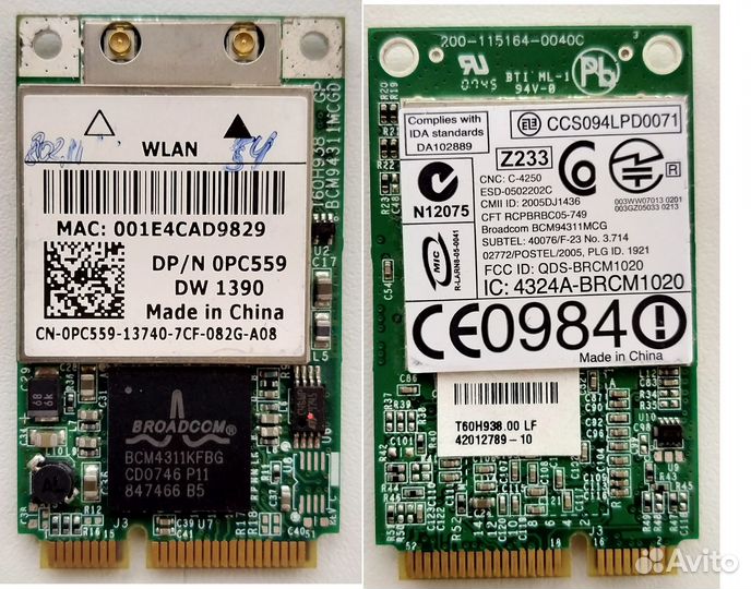 Wi-fi карты для ноутбука