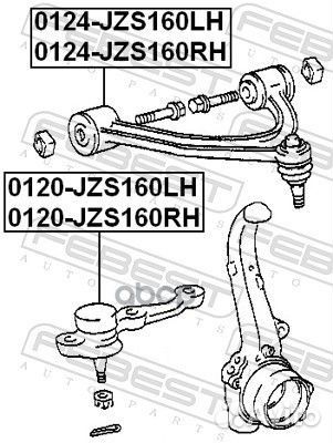 Опора шаровая нижн левая lexus GS300/430