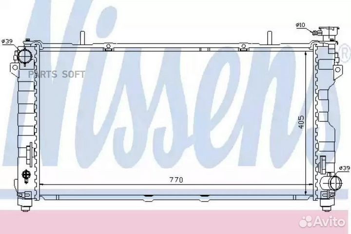 Радиатор двигателя chrysler voyager 2.4i 01