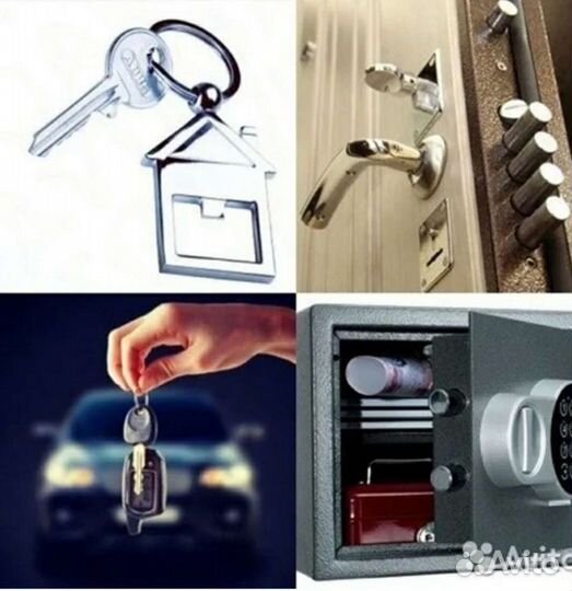 Вскрытие всех видов замков(ремонт,замена)