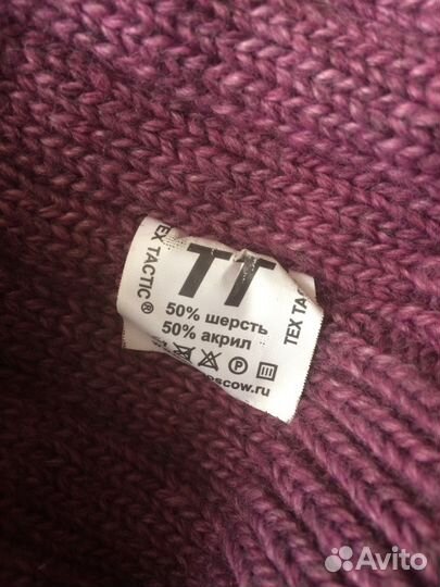 Красивая двойная шапка с помпоном