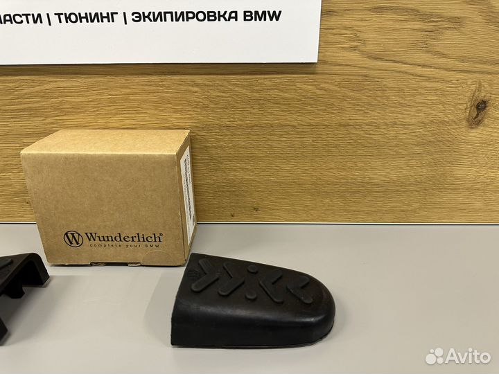 Резиновые вставки в подножки Wunderlich vario