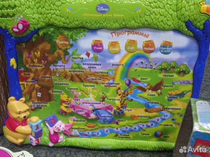 Игровой центр игрушки