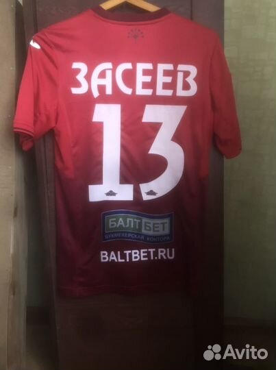 Футбольная форма