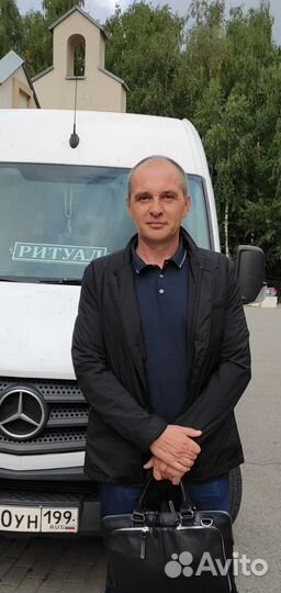 Ритуальные услуги