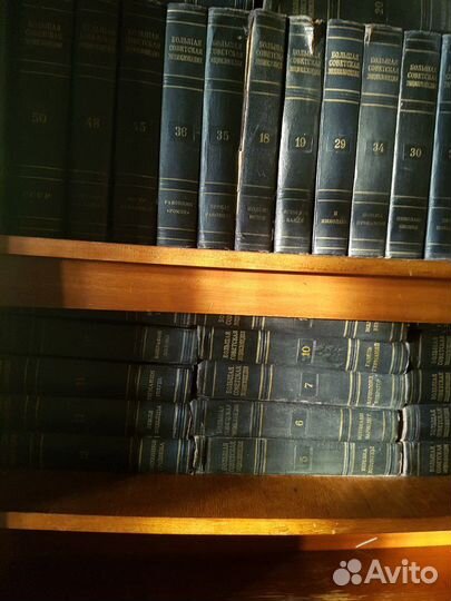 Книги советские и энциклопедии