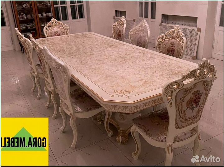 Кухонный стол