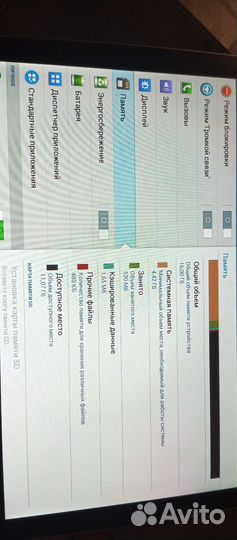 Планшет samsung galaxy tab 3