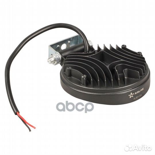 Фара светодиодная круглая 24LED, рассеянный све