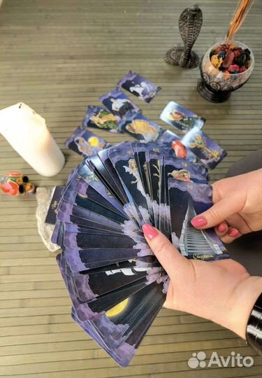 Карты Таро Оракул Полнолуния