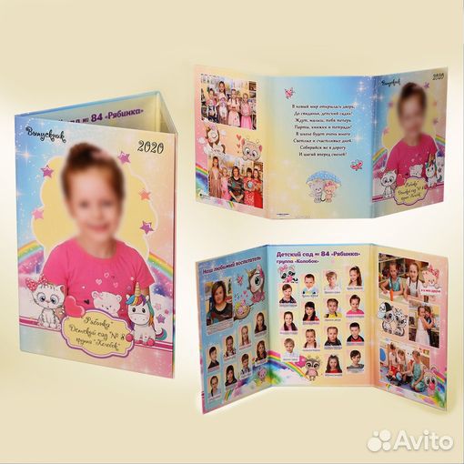 Выпускные Альбомы. Фотокниги. Фотодизайн