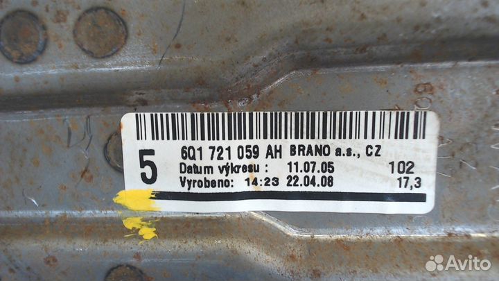 Педаль сцепления Volkswagen Polo, 2008