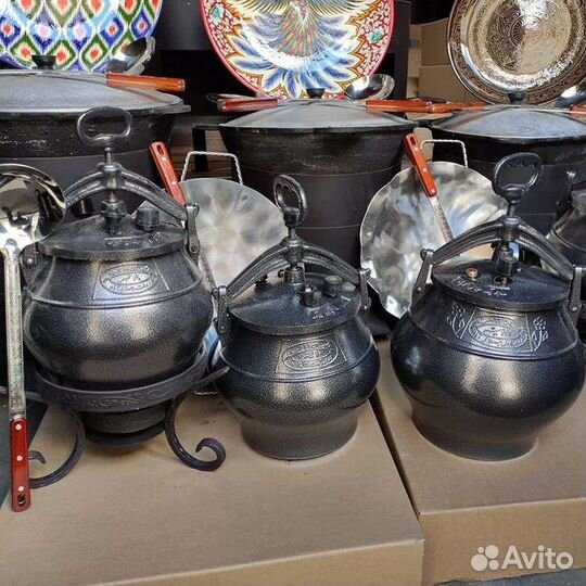 Казан чугунный узбекский печь с трубой крышка