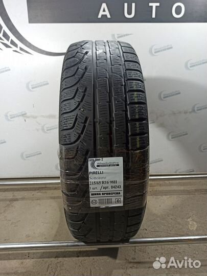 Pirelli Winter Sottozero 210 Serie II 215/65 R16 98H
