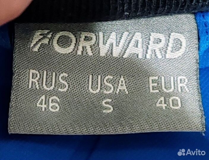 Олимпийка мужская Forward, р. 46