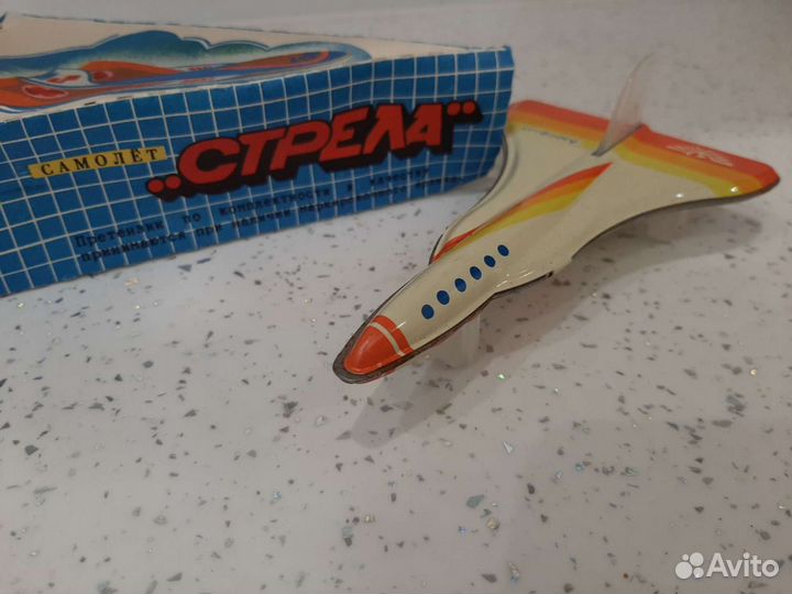 Самолет игрушка СССР новый - в заводской коробке