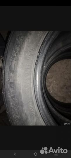 Шины летние r15