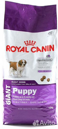 Корм для собак