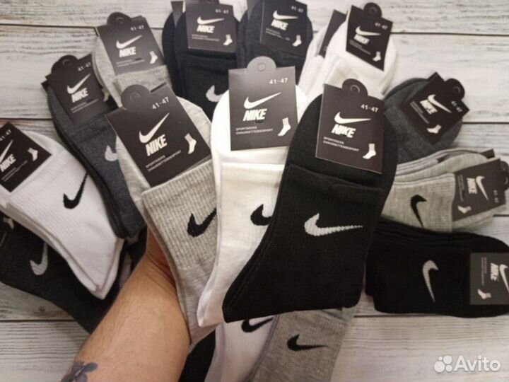 Носки Nike Adidas Puma хлопок
