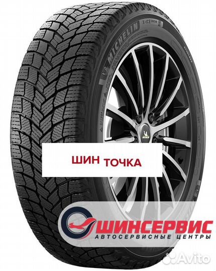 Michelin X-Ice Snow 285/40 R22