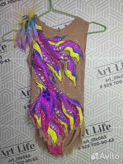 Купальник для художественной гимнастики