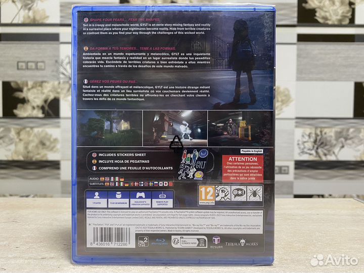 Gylt (Новый Диск, Русские Субтитры) Sony PS4/PS5