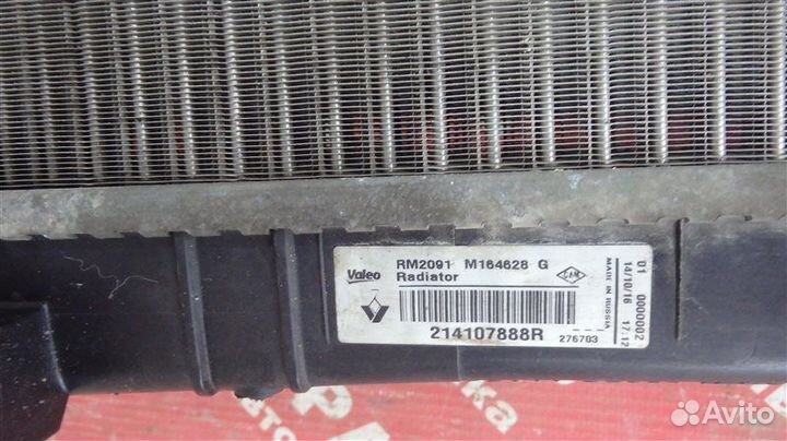 Радиатор охлаждения LADA Largus Cross KS0Y5L K4M