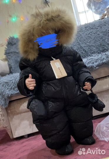 Комбинезон зимний