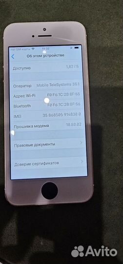 iPhone 5S, 16 ГБ